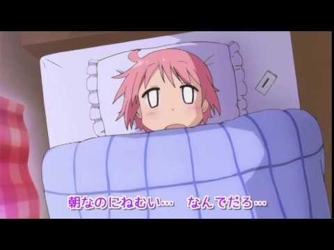 妖怪ウォッチ ゆゆ式ウォッチ