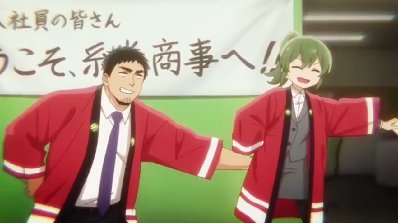 先輩がうざい後輩の話 Op 扇ダンス Anime Wacoca Japan People Life Style