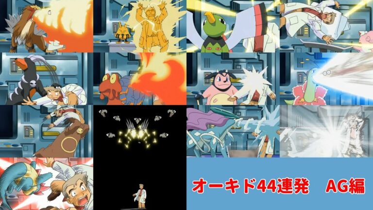 ポケモン川柳 Archives Anime Wacoca Japan People Life Style