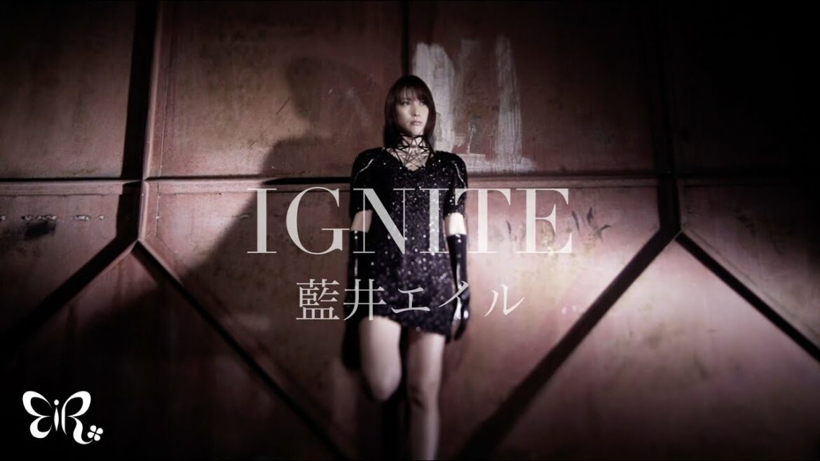 藍井エイル「IGNITE」Music Video(TVアニメ「ソードアート・オンラインII」ファントム・バレット編OPテーマ)
