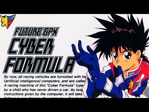 ☆作業用☆新世紀GPXサイバーフォーミュラ "SUPER" BEST SONGS