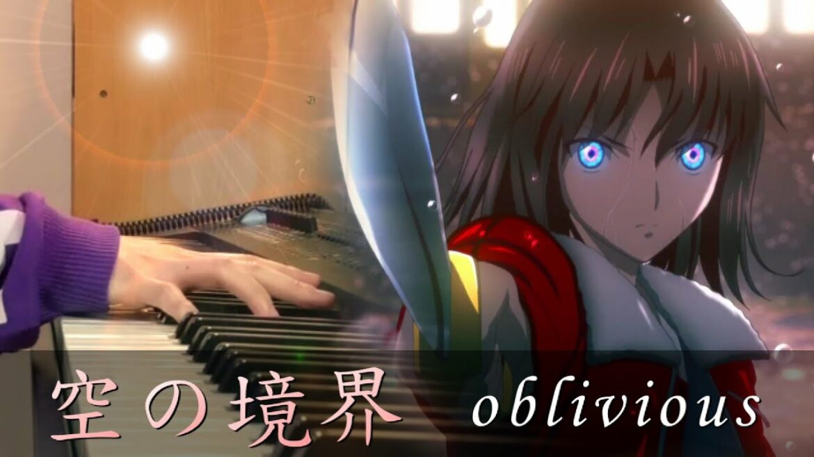 【空之境界劇場版:俯瞰風景/Kara no Kyoukai Overlooking View】《oblivious- Kalafina 梶浦由記》 Piano Cover By Yu Lun