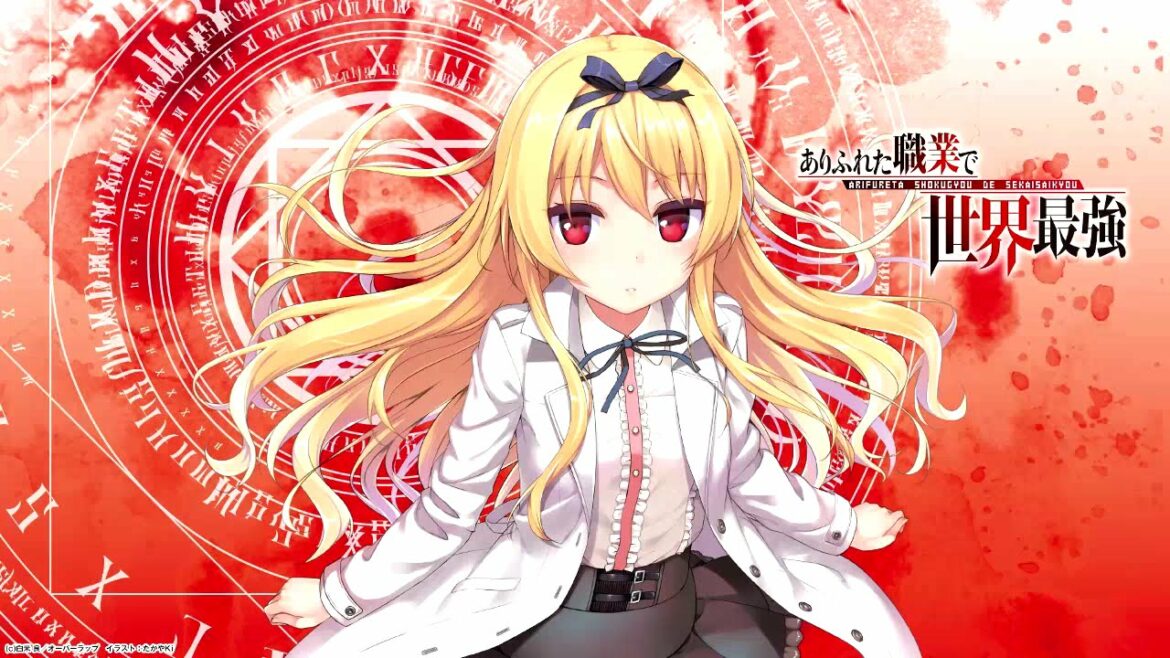 Hajime no Uta  ハジメノウタ – Ending Arifureta by DracoVirgo_ Lyrics kan/rom/eng