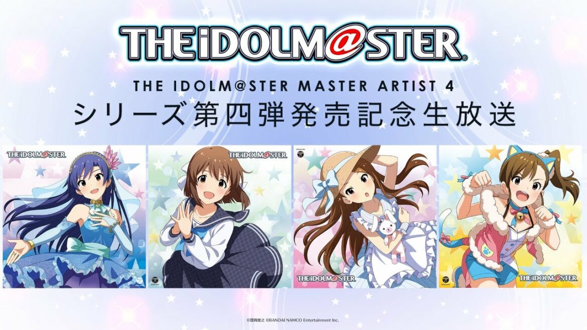 「THE IDOLM@STER MASTER ARTIST 4 シリーズ第四弾発売記念生放送」出演:今井麻美、浅倉杏美、釘宮理恵、下田麻美