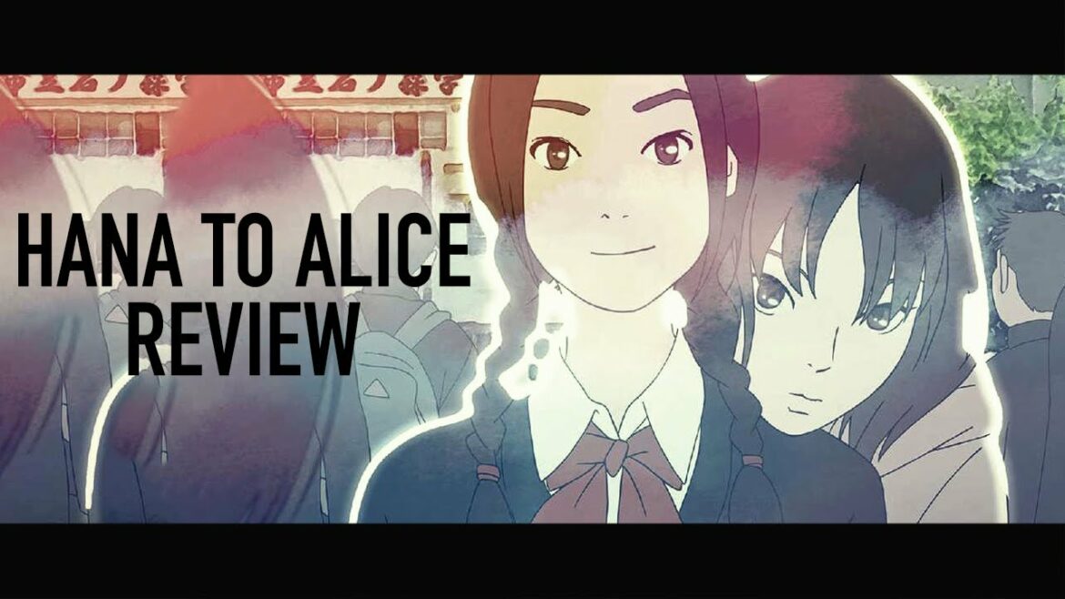 Hana to Alice: Satsujin Jiken (花とアリス 殺人事件) – ou: Rotoscopia também é legal | AHC TV