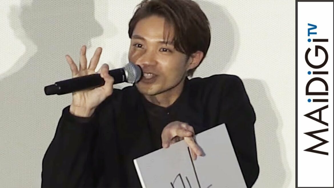 磯村勇斗はアクティブで肉食系タイプ?決めせりふは「女豹」 筆跡で性格診断 映画「覆面系ノイズ」完成披露試写会3