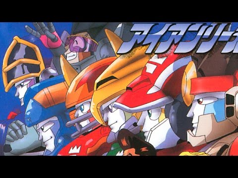疾風!アイアンリーガー 【OST】 交響詩アイアンリーガー/和田薫