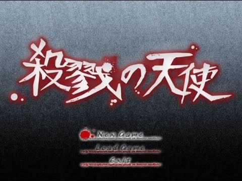 【実況】 少女と殺人鬼の奇妙な絆と“イカれた約束” 【Part1】