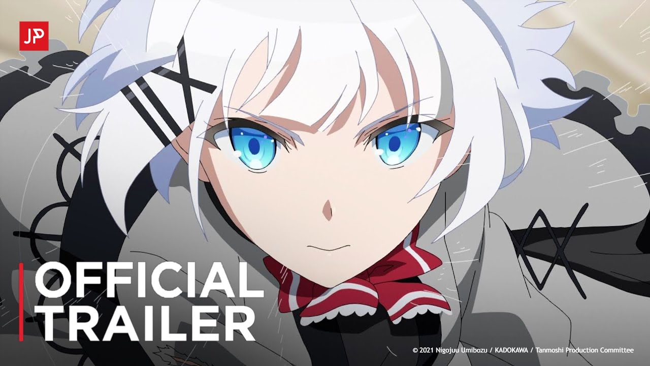 探偵はもう死んでいる 公式予告編2 英語サブ Anime Wacoca Japan People Life Style