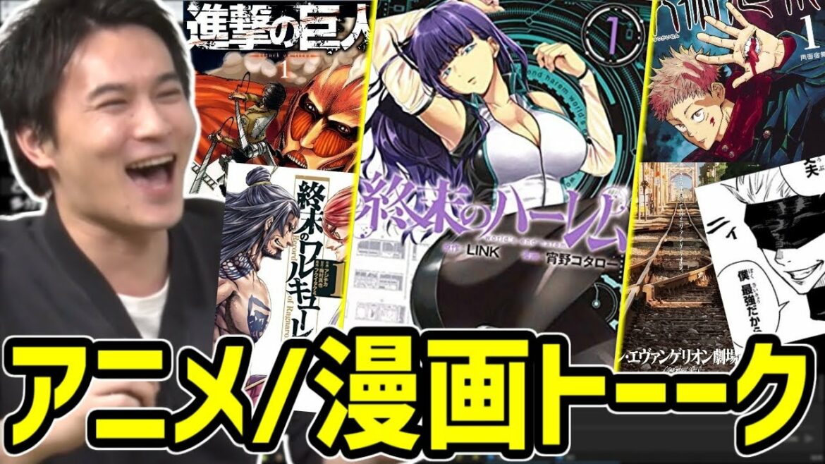 ワンピースや鬼滅の刃より話が面白いエロ本見つけた話【2020/12/27】