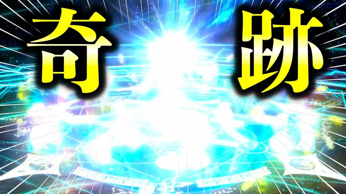 【理性消失】あえストで動画投稿復活した男、ハロウィンガチャ回したら○○○○○をゲットしてしまう。。。【FGO】【Fate/Grand order】