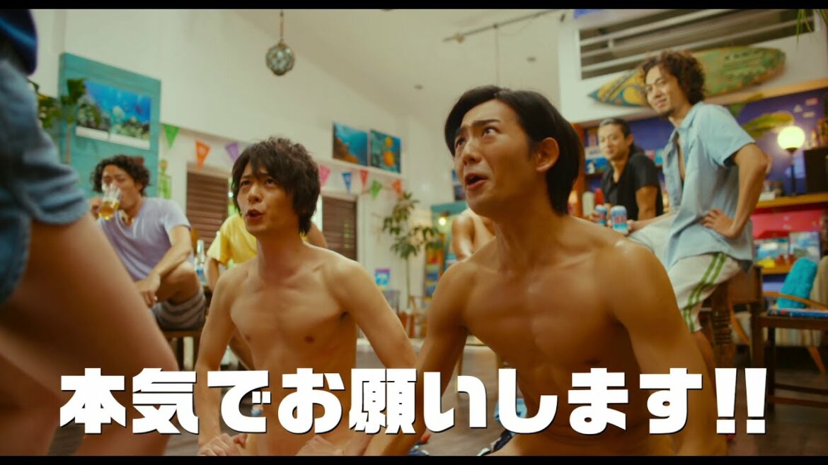 映画『ぐらんぶる』TVスポット映像(8月7日公開)