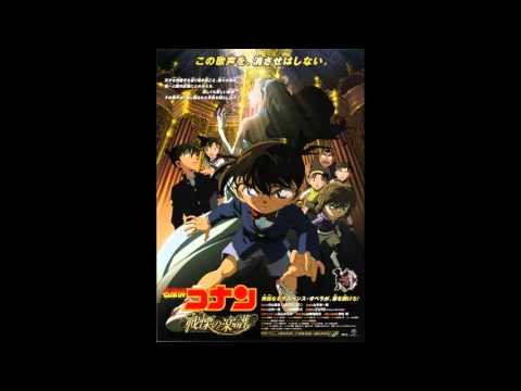 Detective Conan Main Theme Collection – 名探偵 コナン メインテーマ コレクション (Movie 1-19 OST and TV OST)