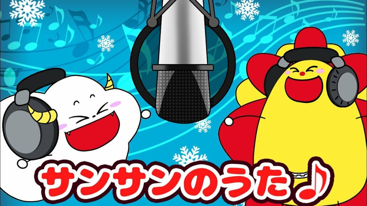 「ぼくたちサンサンキッズ!」 テーマソング 歌詞バージョン みんなも歌っておぼえよう!【サンサンキッズTV】★