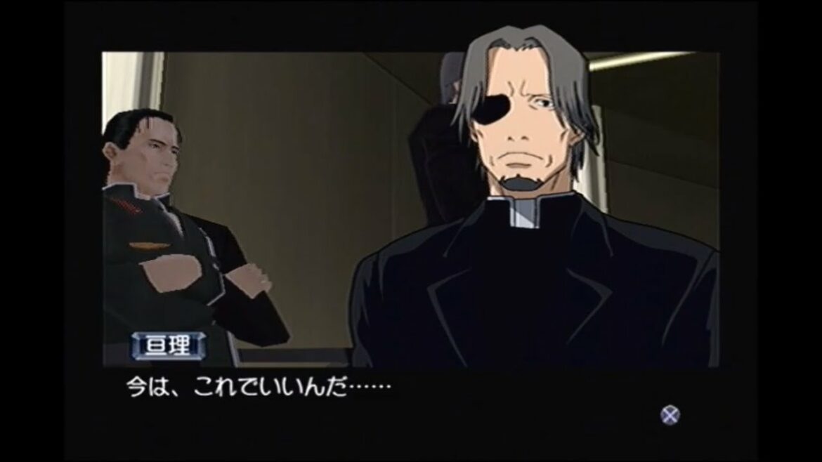 『亘理という男』TV準拠編2【ラーゼフォン 蒼穹幻想曲 / Rahxephon PS2】