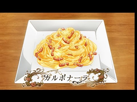 異世界食堂2~カルボナーラ「ヴィクトリア」