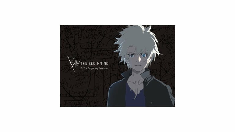 B The Beginning End Theme The Perfect World By Marty Friedman Lyrics Anime Wacoca Japan People Life Style