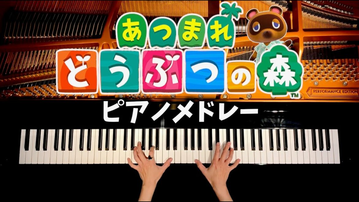 【あつ森メドレー】あつまれどうぶつの森ピアノ  – 作業用・勉強用・睡眠用BGM – 耳コピカバー – piano cover – CANACANA