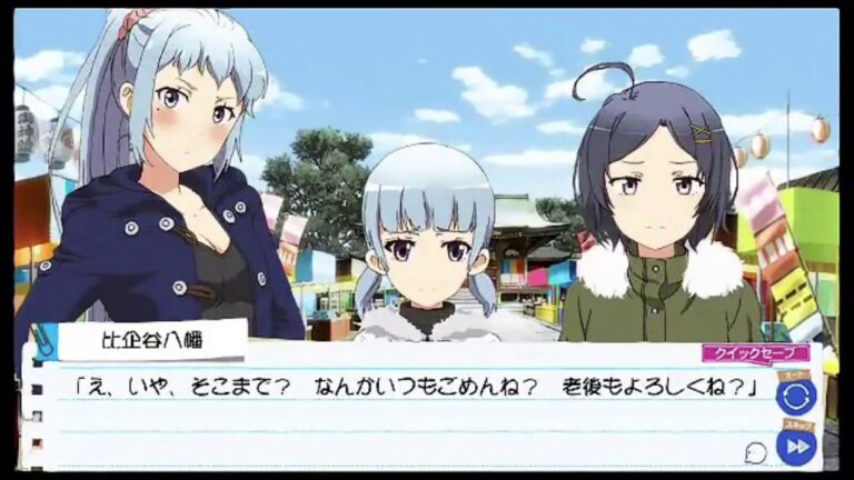 川崎京華 Anime Wacoca Japan People Life Style