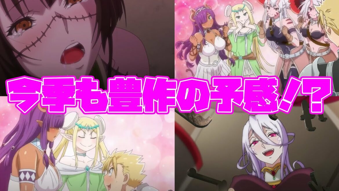 【神作画】感銘なる刺激をもらえる豊潤な作画に癒されましょうかw