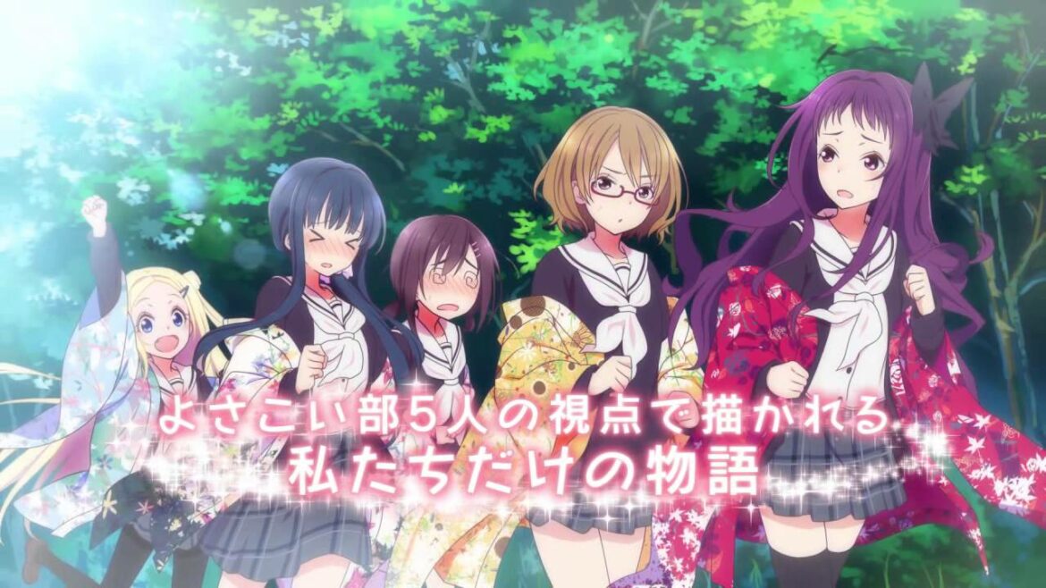 PS Vita「ハナヤマタ よさこいLIVE!」第2弾CM 次は文化祭だよ!Ver.