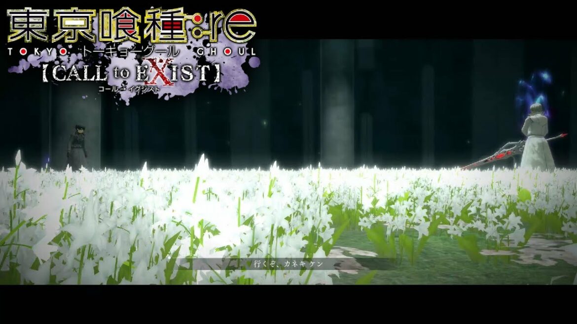 【東京喰種:re CALL to EXIST】金木研(黒い死神)vs有馬貴将(白い死神)最終決戦!!原作屈指の名戦闘バトルが熱すぎる…!【追憶:隻眼の王討伐戦~黒い死神~ボス攻略】