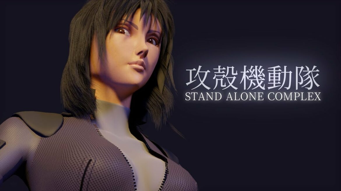 攻殻機動隊 Stand Alone Complex: Fan-made Movie