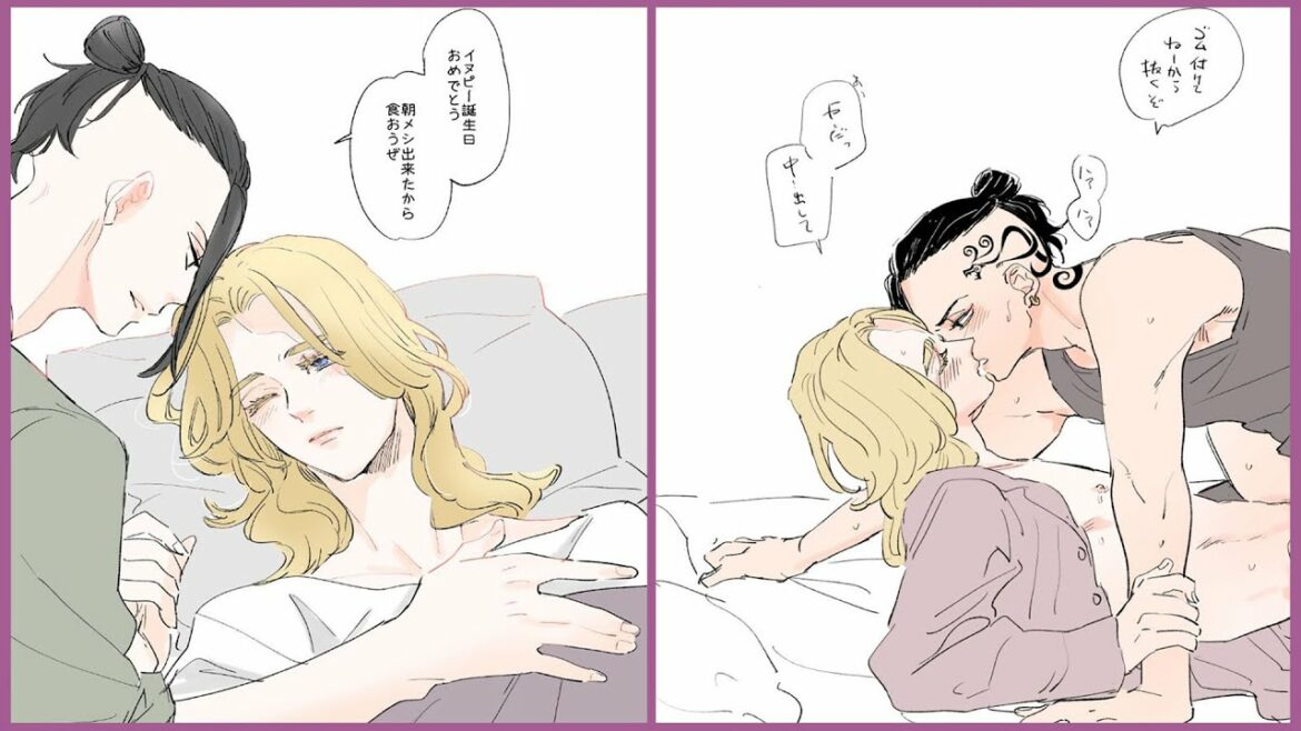 ティックトック絵 東京リベンジャーズ | 厳選された面白くてかわいい瞬間の| tokyorevengers Painting #0111