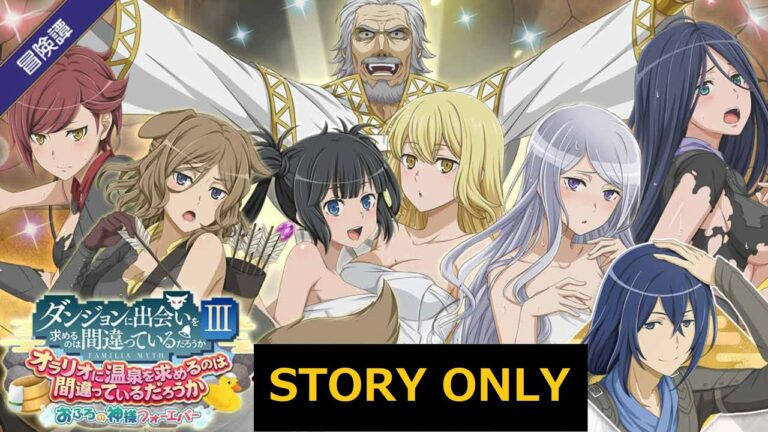 シル フローヴァ Archives Anime Wacoca Japan People Life Style