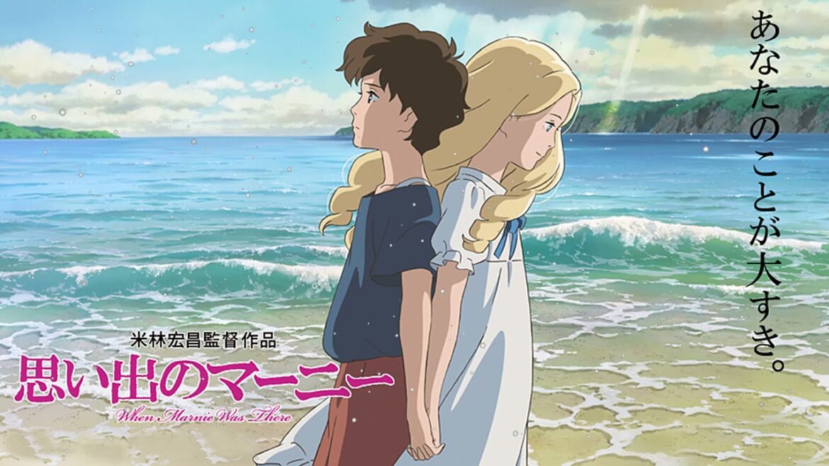 おやすみジブリ~思い出のマーニー【睡眠用BGM,動画中広告なし】~ピアノメドレー | Ghibli Deep Sleep "When Marnie Was There"