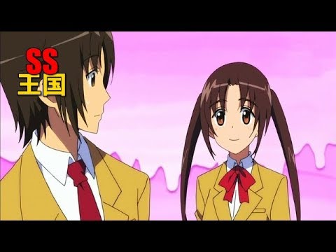 津田タカトシ Anime Wacoca Japan People Life Style 津田タカトシ Anime Wacoca Japan People Life Style