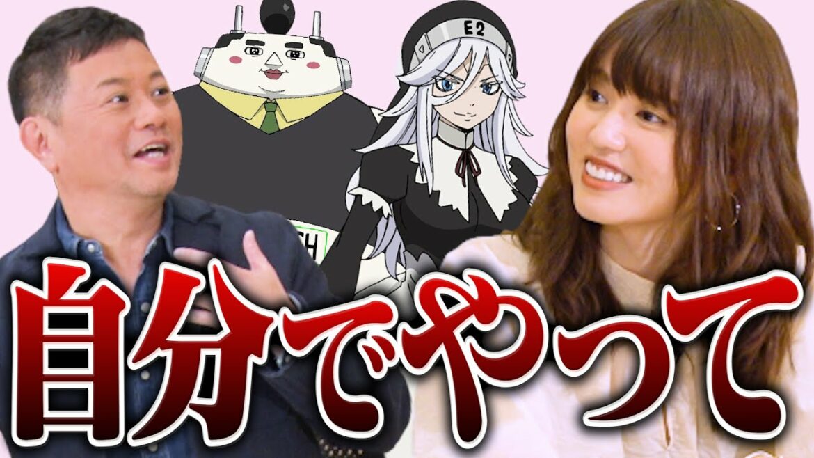 現実でも岩田光央に厳しい藤井ゆきよ【EDENS ZERO最新ゲーム映像】