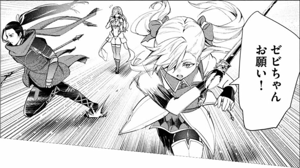 【異世界漫画】ネットでバズった天才 – 解雇された兵士の辛い人生 1.1~25【異世界マンガ】