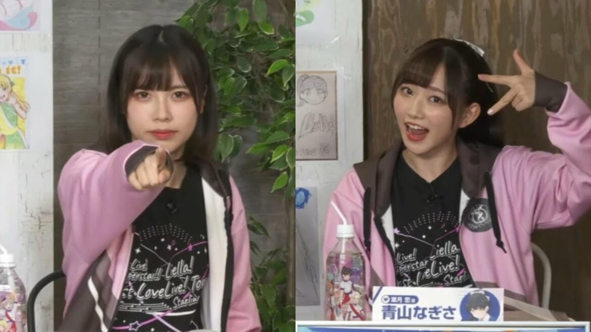 唐可可と葉月恋のコーレス解説【Love Live! Superstar!!】