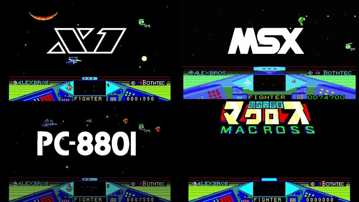 【ライバル比較】ボーステック横スクロールシューティング「超時空要塞マクロスカウントダウン」のプレイ動画