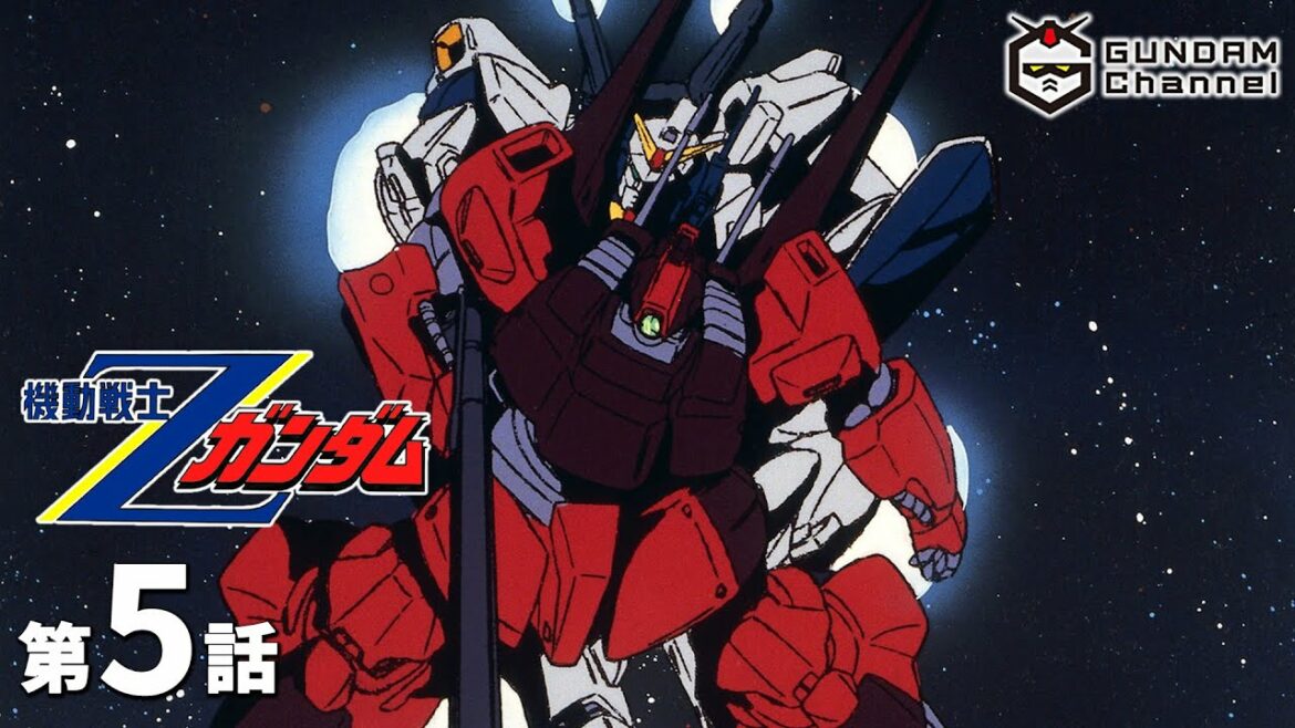 第5話|Ζガンダム【ガンチャン】