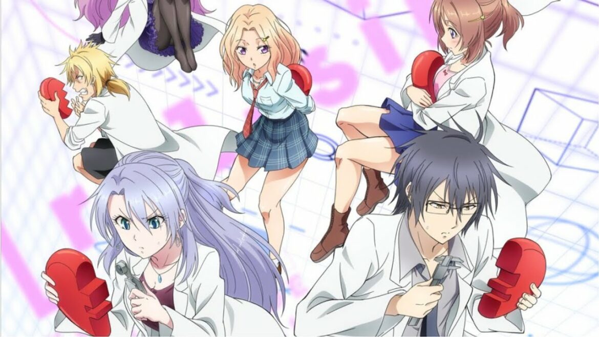 【理系が恋に落ちたので証明してみた。r=1 sinθ】メインPV – 2022