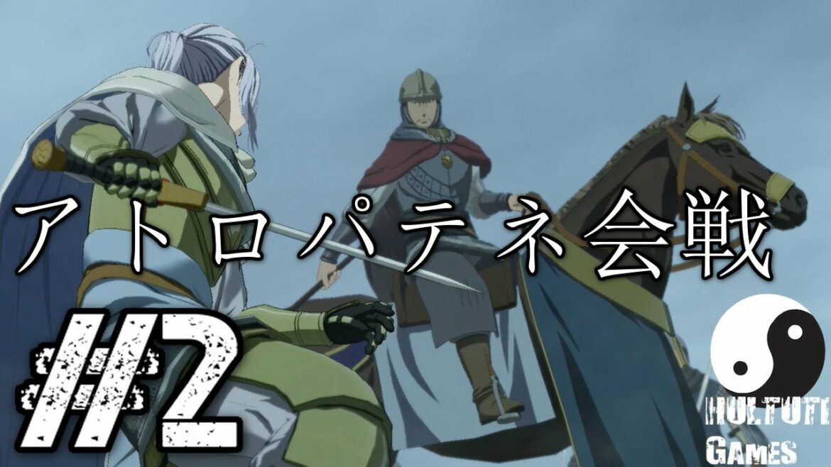#2【アルスラーン戦記×無双】実況プレイ【カーラーン寝返り】