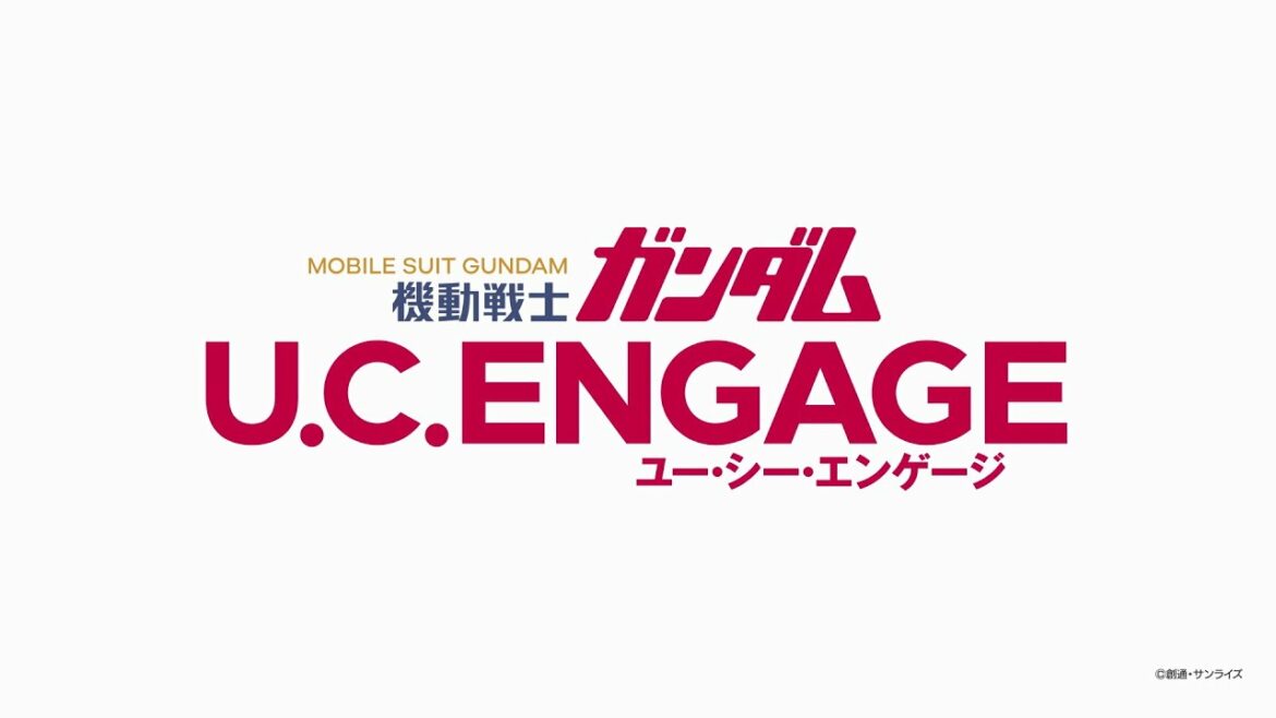 『機動戦士ガンダム U.C. ENGAGE』ティザーPV