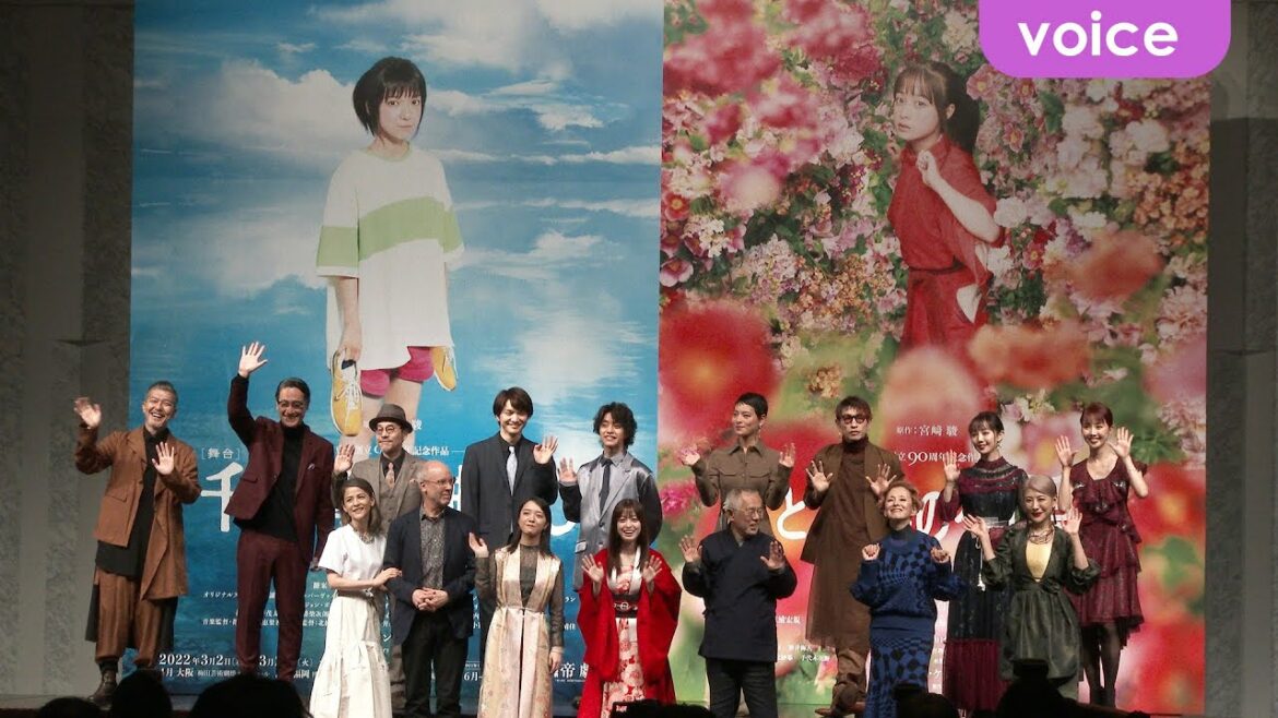 橋本環奈・上白石萌音「いよいよ始まるんだな」:『千と千尋の神隠し』製作発表会(3分ダイジェスト)