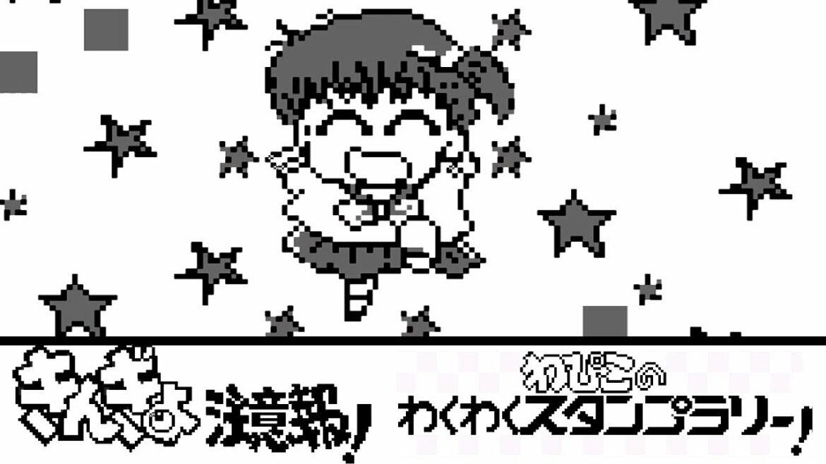 きんぎょ注意報のミニゲーム集(GB) – きんぎょ注意報!わぴこのわくわくスタンプラリー!