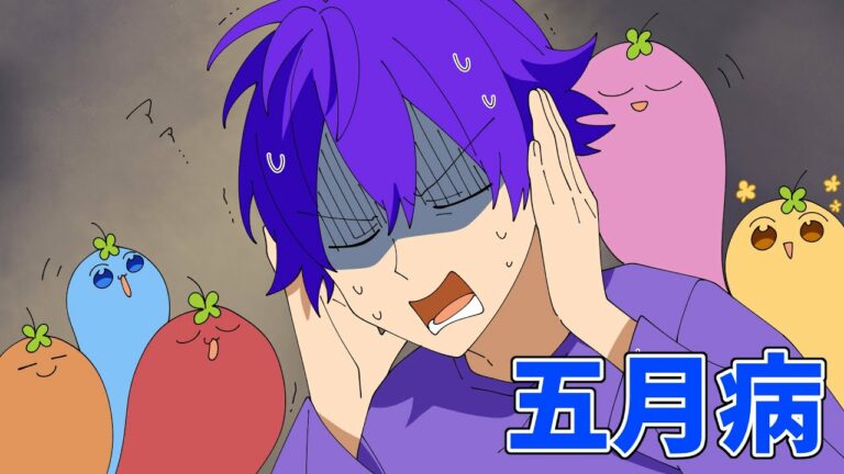 ご姉弟物語 7ページ目 11ページ中 Anime Wacoca Japan People Life Style