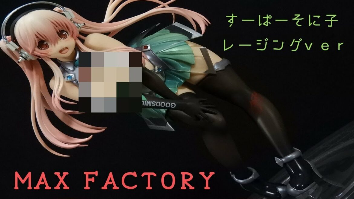 【そにアニ】すーぱーそに子 レーシングVer./マックスファクトリー 1/7スケールフィギュア【MAX FACTORY】