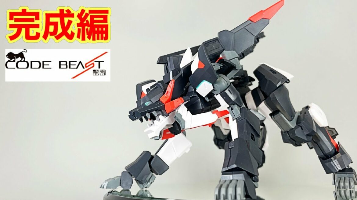 12月発売【完成編】CODE BEAST ハンドレッドエッジ 遊模 ウェーブ 橘猫工業×スタジオGS 倉持キョーリュー テストショットレビュー