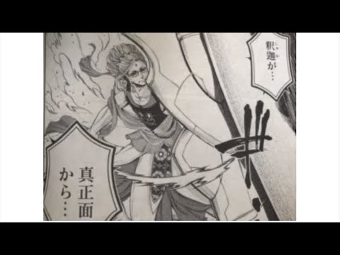 終末のワルキューレ ネタバレ Anime Wacoca Japan People Life Style