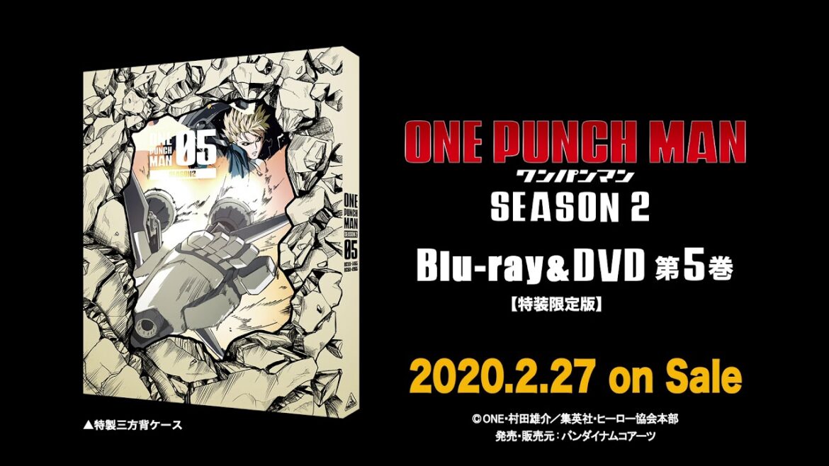 『ワンパンマン』第2期 Blu-ray & DVD 5 収録SPECIAL CD/オーディオドラマ【試聴用サンプルボイス】