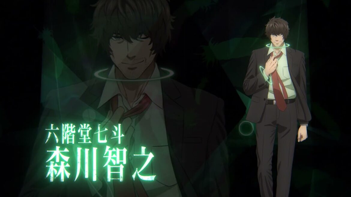 プラチナエンド キャラクターPV|六階堂七斗|「 Nắng-Sunny 」