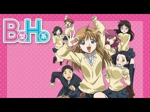 B Gata H Kei EP 08
