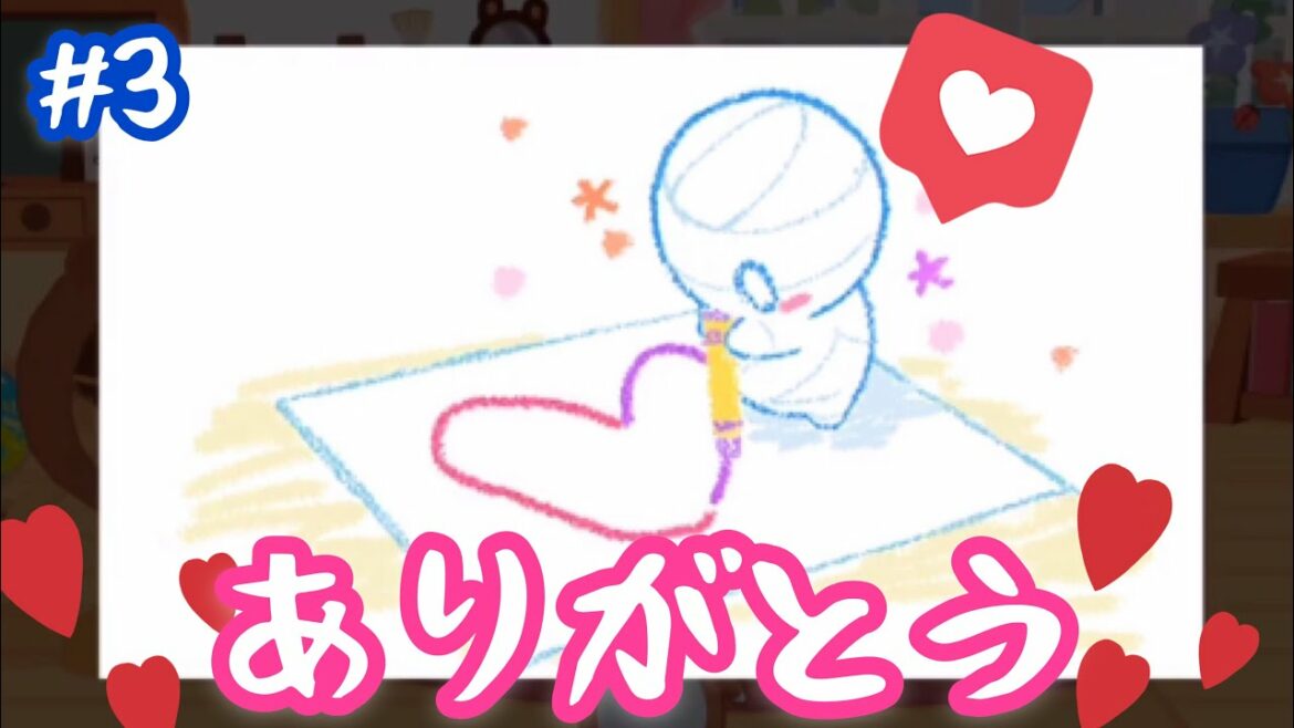 #3 時々机に手紙がみつかる  ミイラの飼い方~パズルで育てる不思議な生き物~