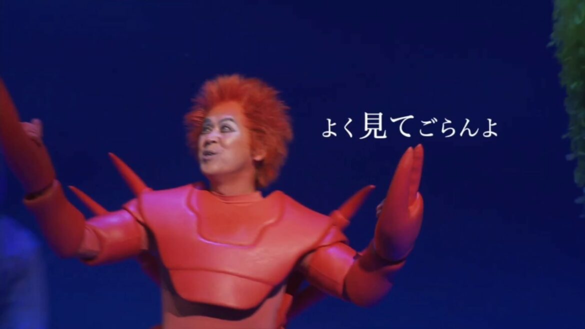 劇団四季:リトルマーメイドMV:札幌カンパニーメッセージ